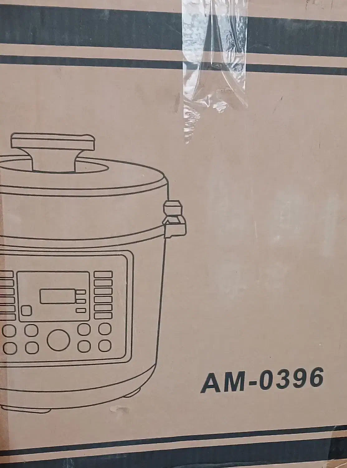 پلوپز مولینکس ۱۴کاره|اجاق گاز و لوازم برقی پخت‌وپز|ساری, |دیوار