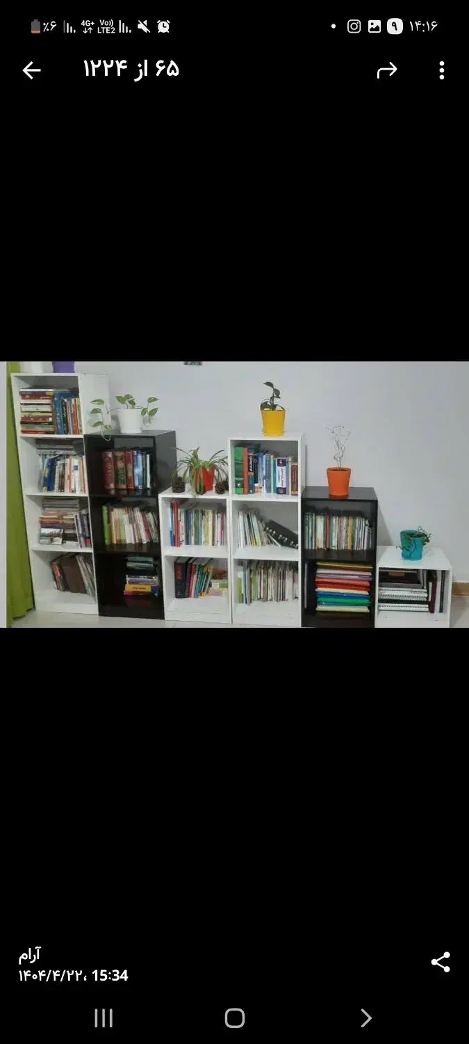 کتابخانه رنگ های سفید موجود|کتابخانه، شلف، قفسه‌های دیواری|قروه, |دیوار