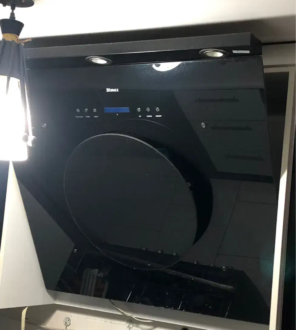 هود بیمکث|هود|مشهد, صیاد شیرازی|دیوار