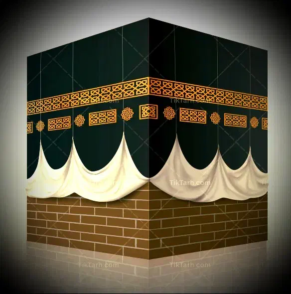 فیش حج عمره سال ۸۷ اولویت ۲۸۴|تور و چارتر|رشت, دباغیان|دیوار