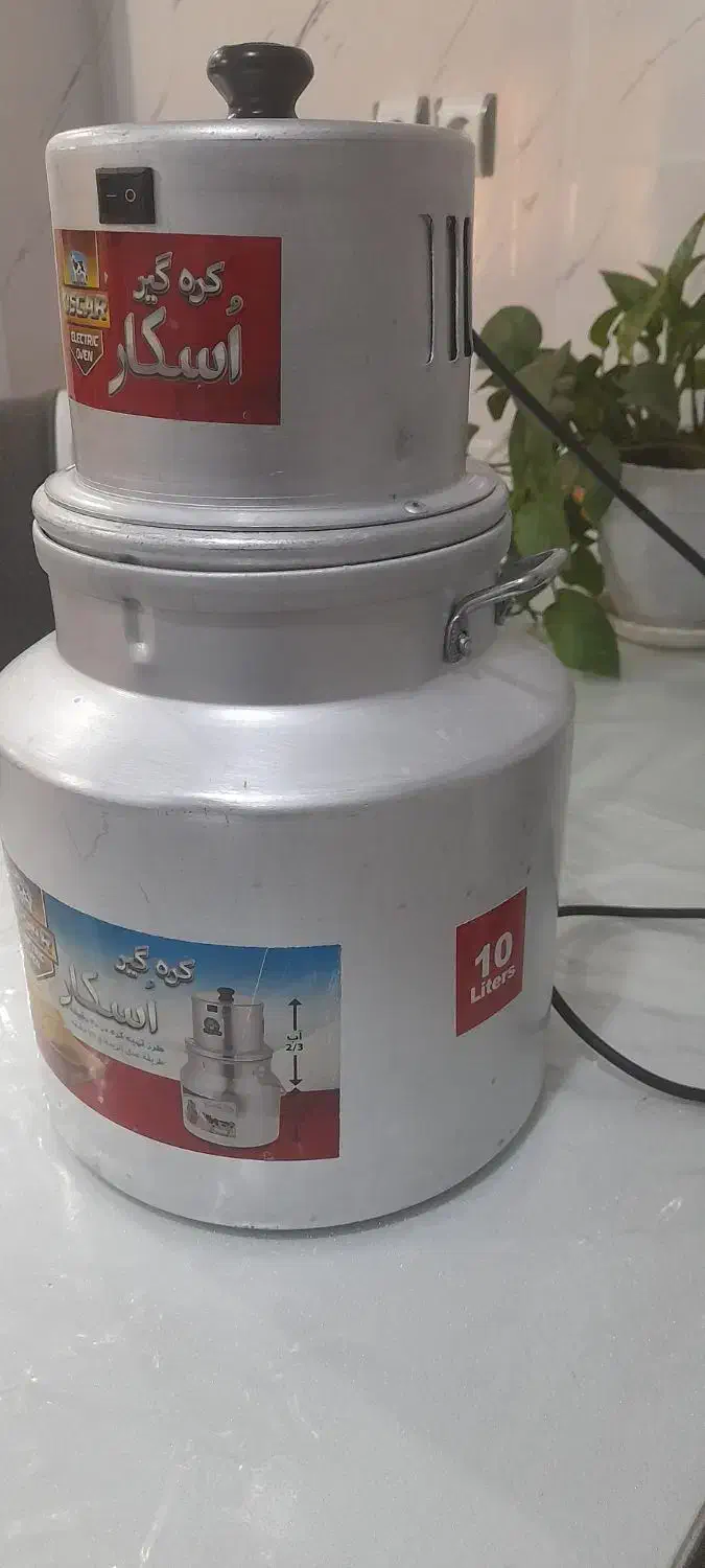 کره گیر نونو.|اجاق گاز و لوازم برقی پختوپز|محمدیه-قزوین, |دیوار