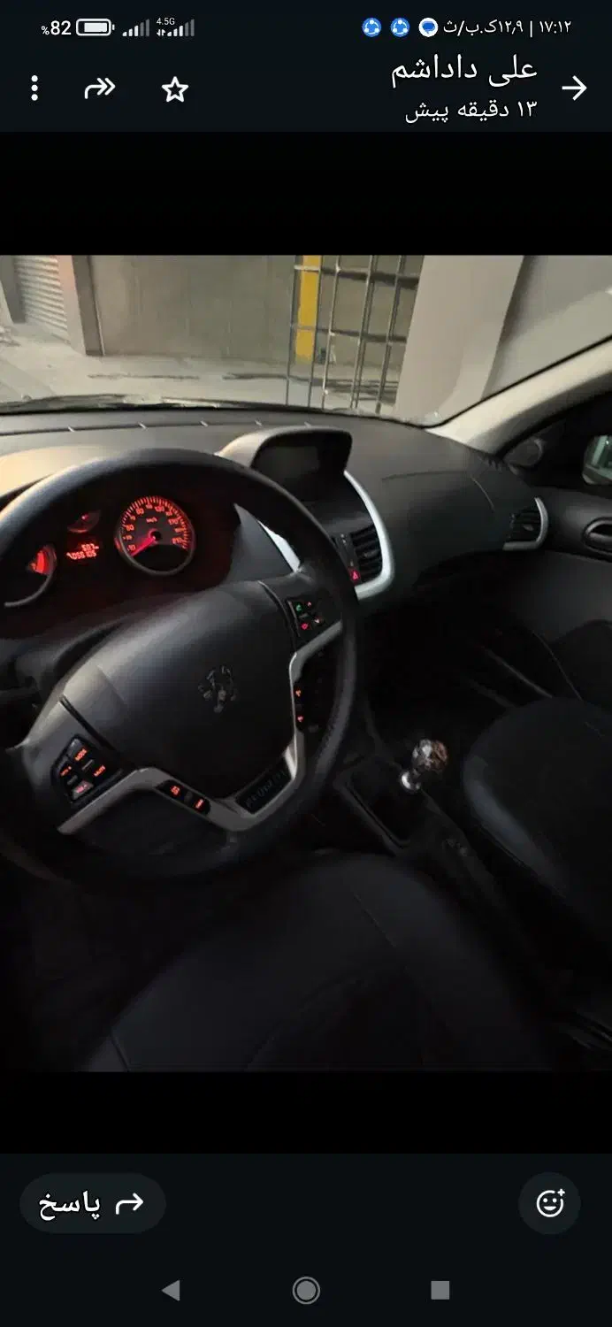 فروشی فوری ۲۰۷تیوفایو سقف فلز۱۴۰۲|خودرو سواری و وانت|علیآباد کتول, |دیوار