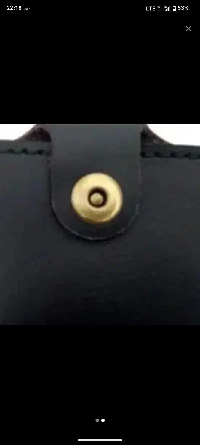 مدارک گمشده کیف مشکی|اشیا|مشهد, رده|دیوار