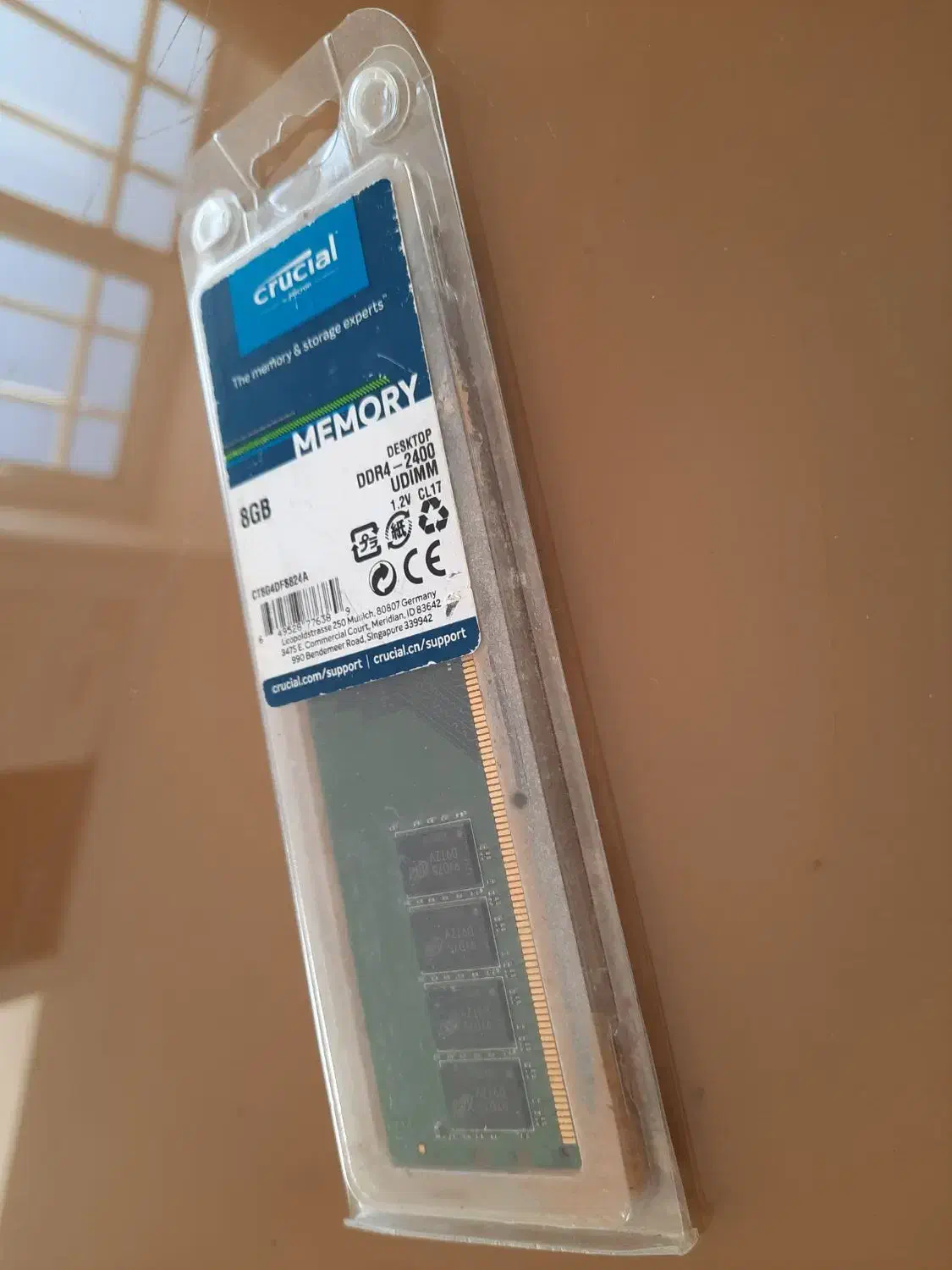 رم ۸ گیگ کورشیال|قطعات و لوازم جانبی رایانه|کرمان, |دیوار