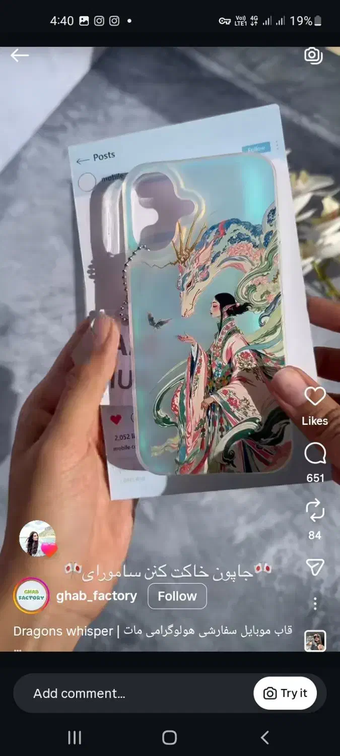 قاب گوشی سامسونگ A12|لوازم جانبی موبایل و تبلت|خرم‌آباد, |دیوار