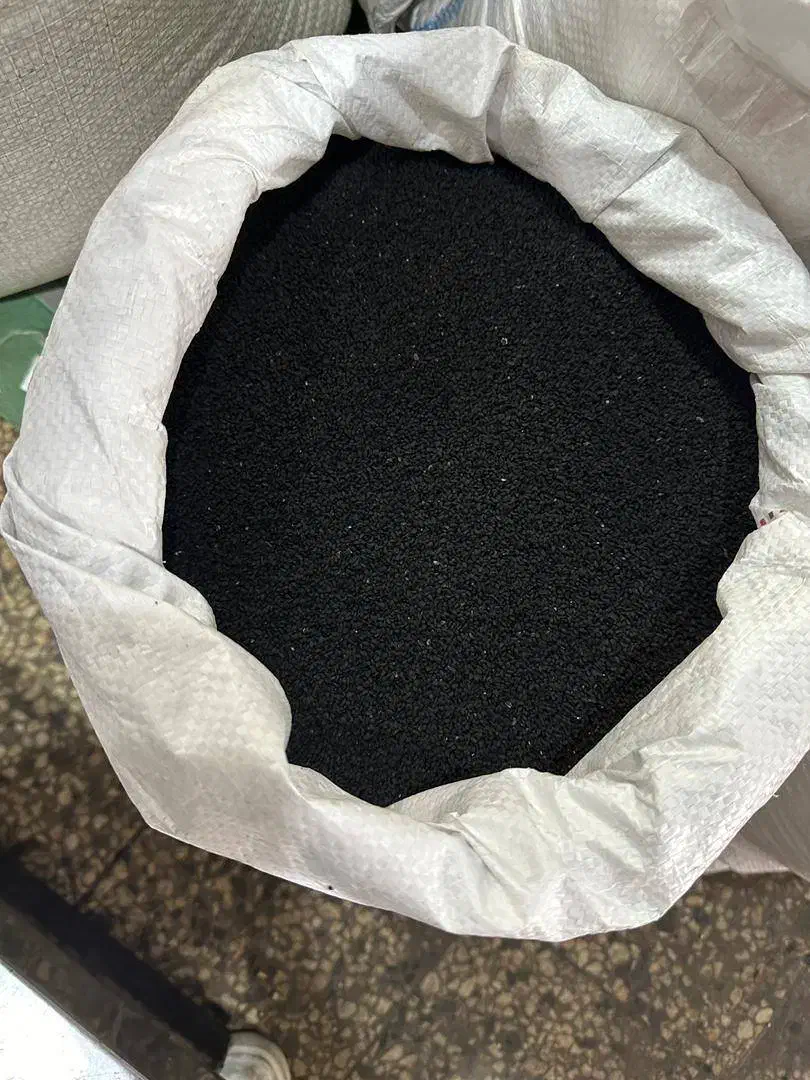 سیاهدانه ایرانی|عمدهفروشی|ری, منصوریه منگل|دیوار