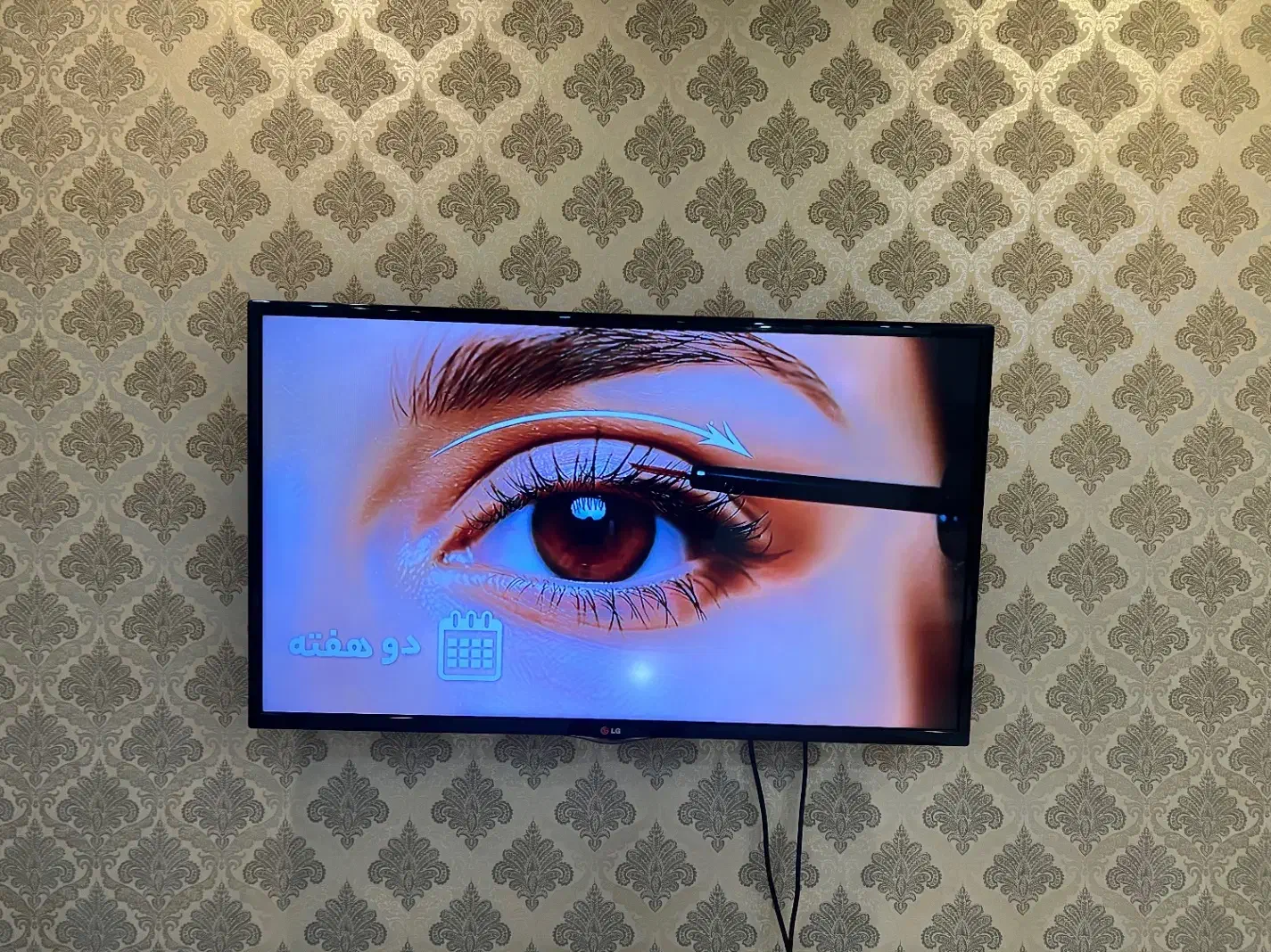 تلویزیون LG 32 inch|تلویزیون و پروژکتور|بندرعباس, |دیوار