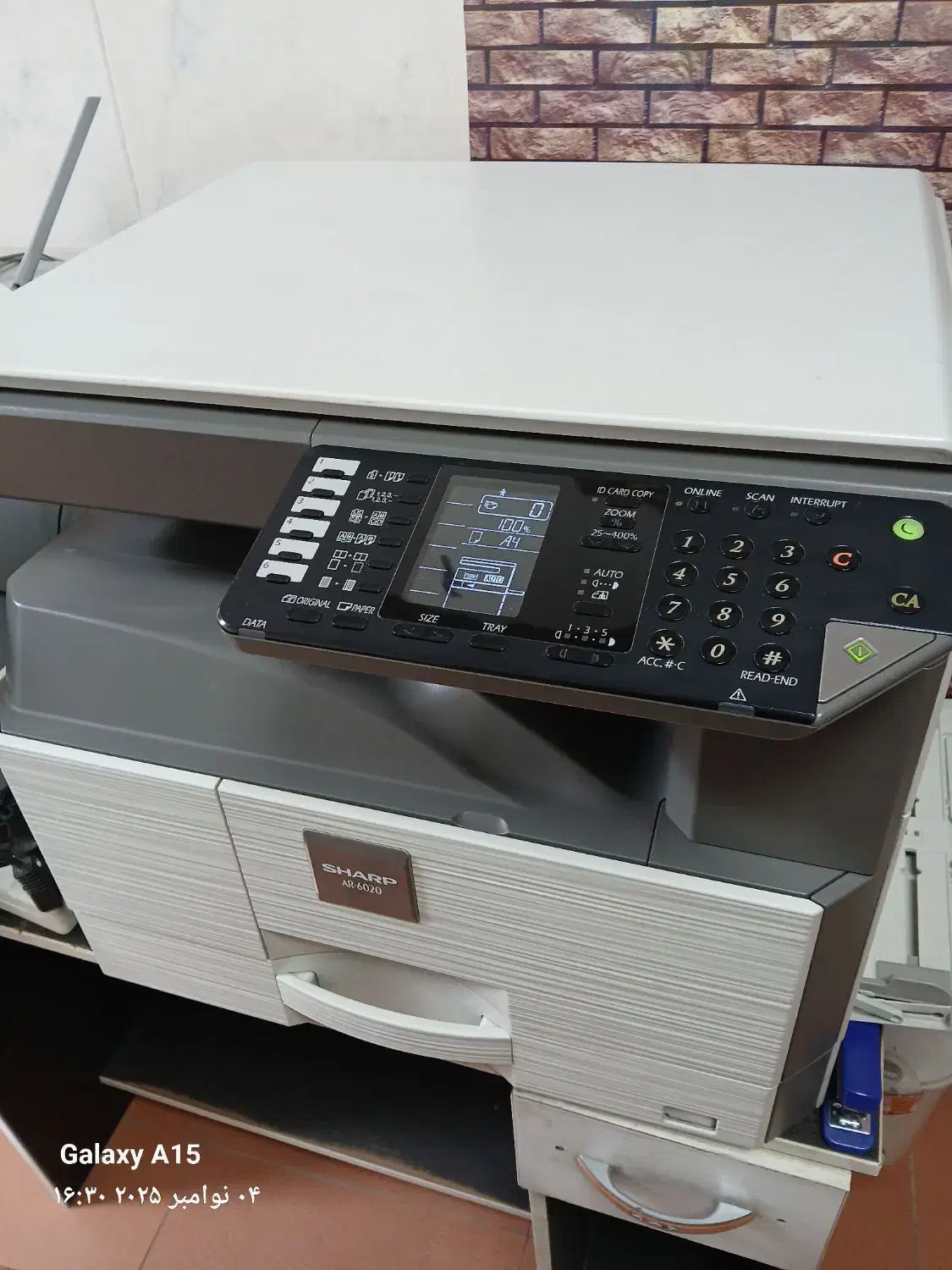 دستگاه فتوکپی A3 شارپ|پرینتر، اسکنر، کپی، فکس|سنندج, |دیوار