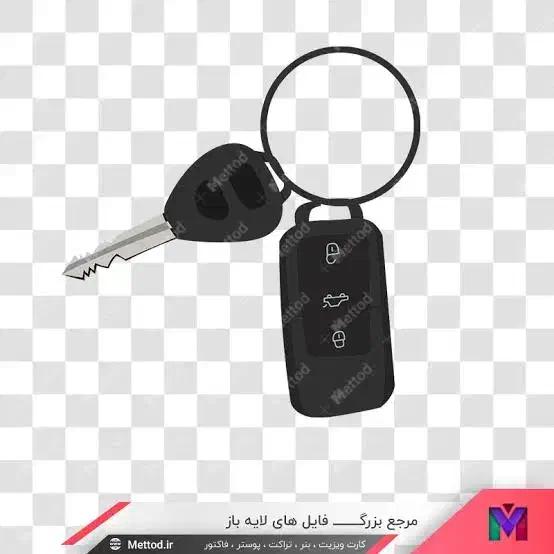 سوییچ ماشین پیدا شده|اشیا|فردوس (خراسان), |دیوار