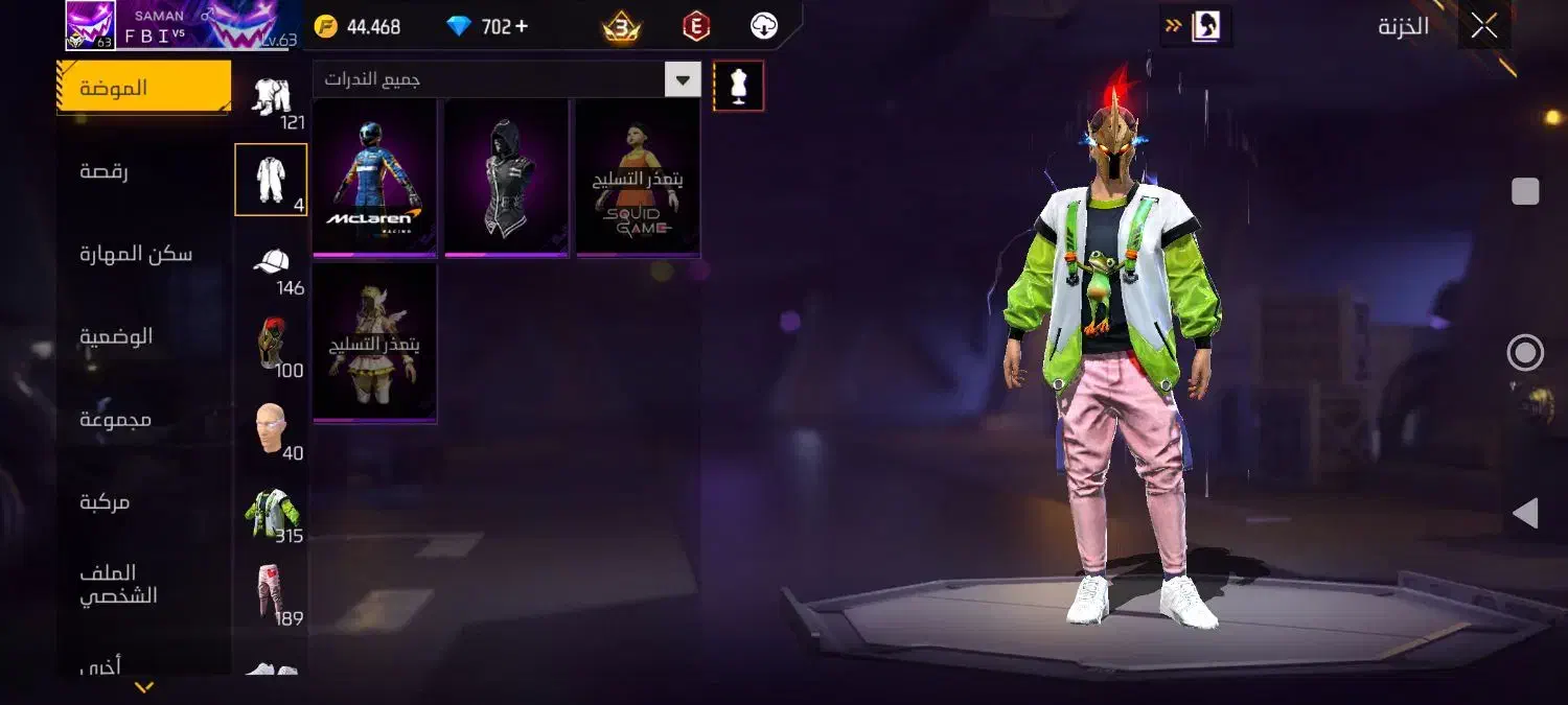 اکانت فری فایر لول 63|کنسول، بازی ویدئویی و آنلاین|مزرعه کتول, |دیوار