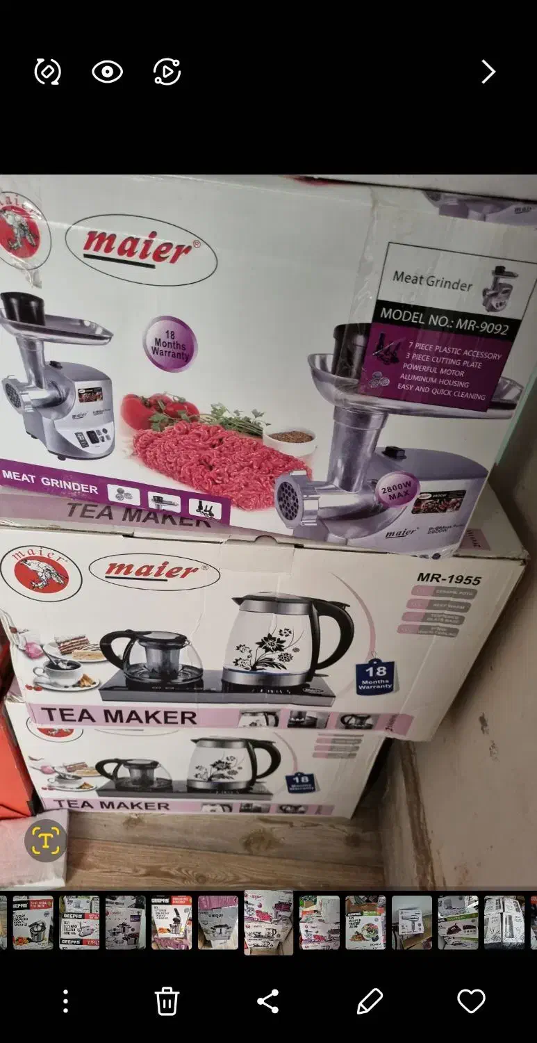 جنس باکیفیت زیر قیمت بازار گناوه|سایر لوازم برقی|یاسوج, |دیوار