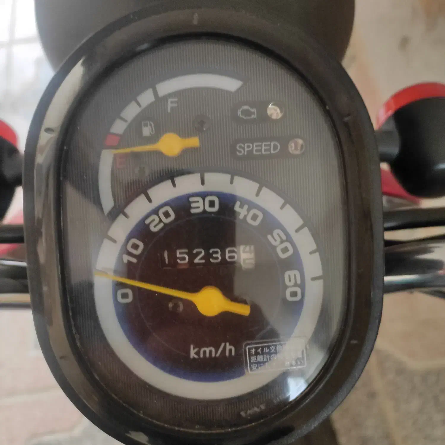 موتورهونداتودی انژکتور|موتورسیکلت|یزد, |دیوار