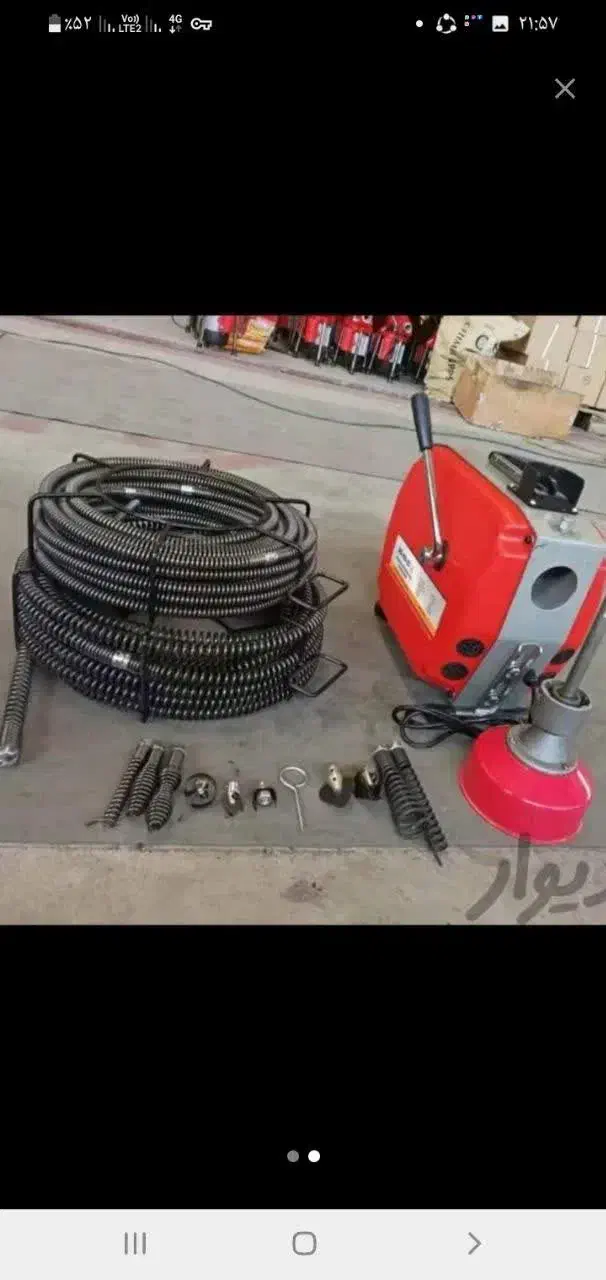 لوله بازکن کل یزدوفنرزنی چاه فاضلاب|خدمات پیشه و مهارت|یزد, |دیوار