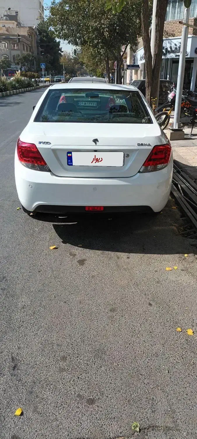 دنا|خودرو سواری و وانت|مشهد, کوه سنگی|دیوار