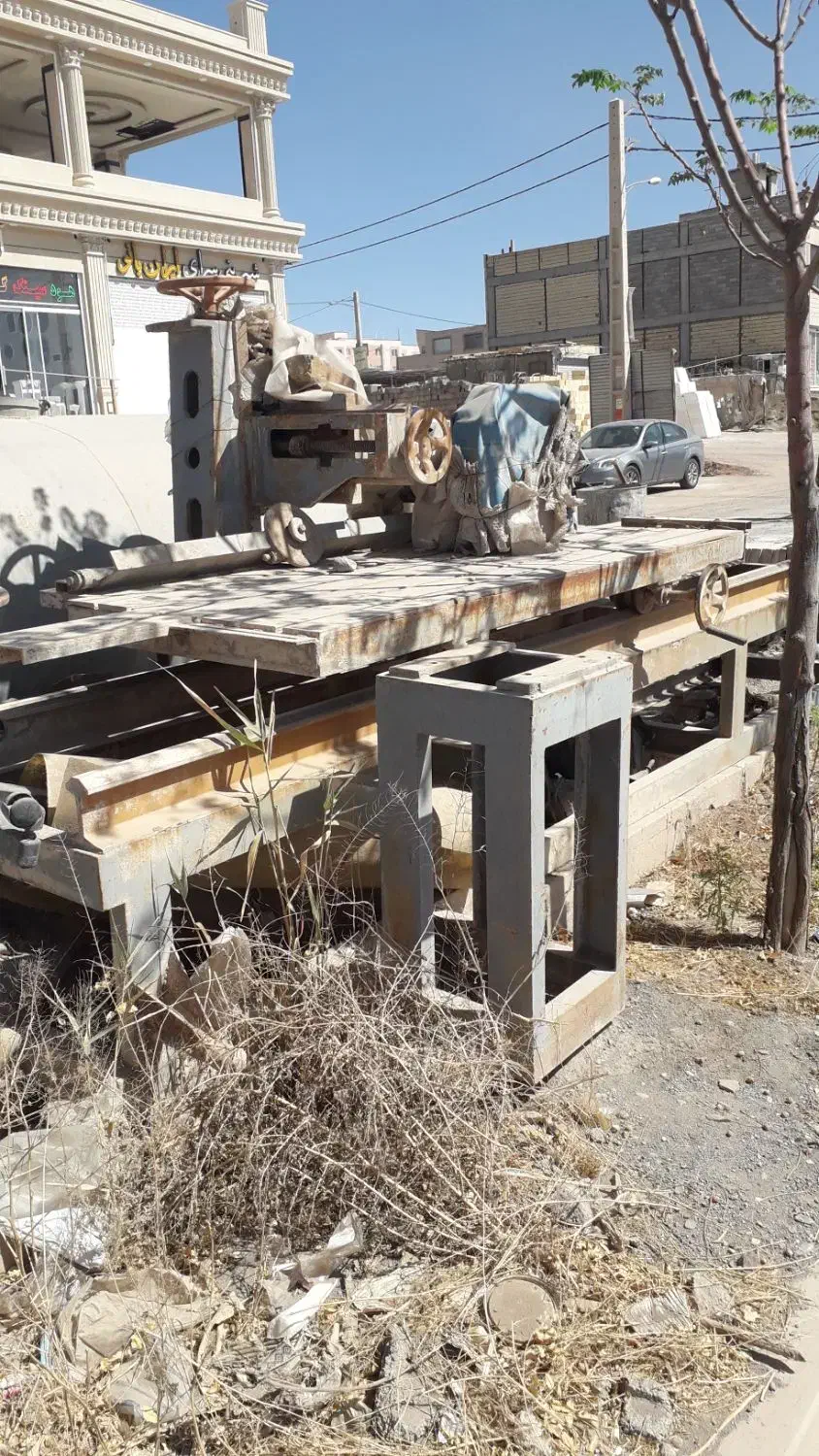 دستگاه سنگ بری|ماشین‌آلات صنعتی|پرند, فاز ۳|دیوار