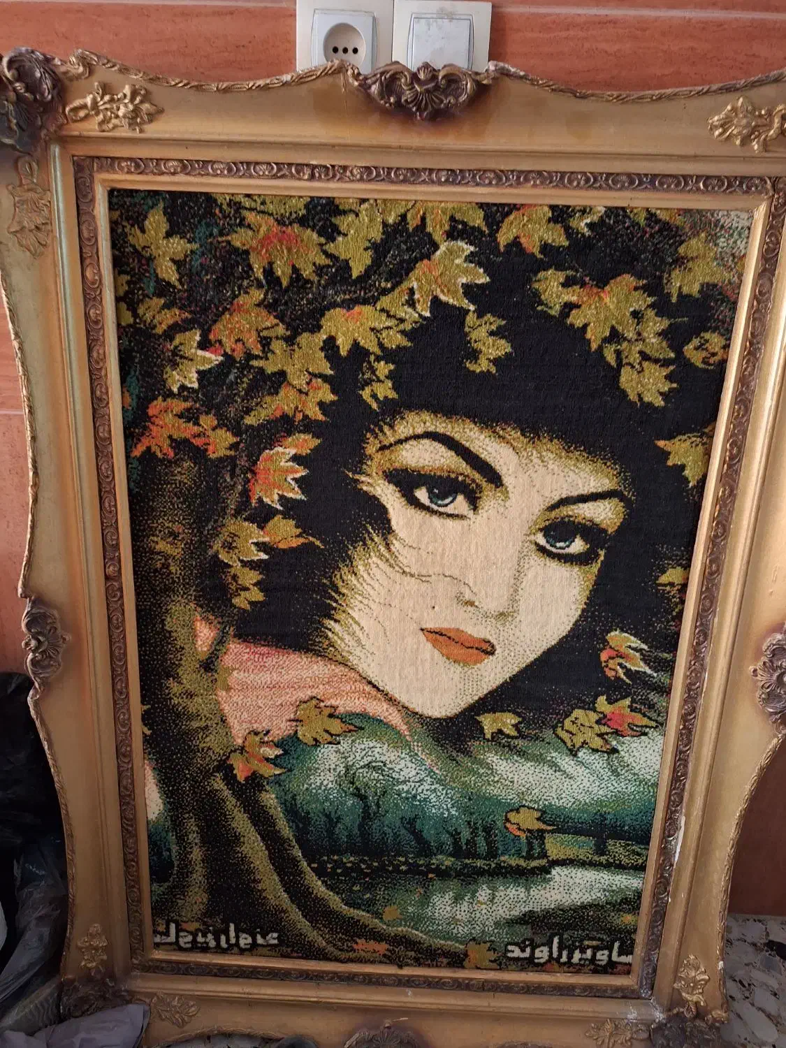 تابلو فرش ماشینی|تابلو فرش|اصفهان, حسین‌آباد|دیوار