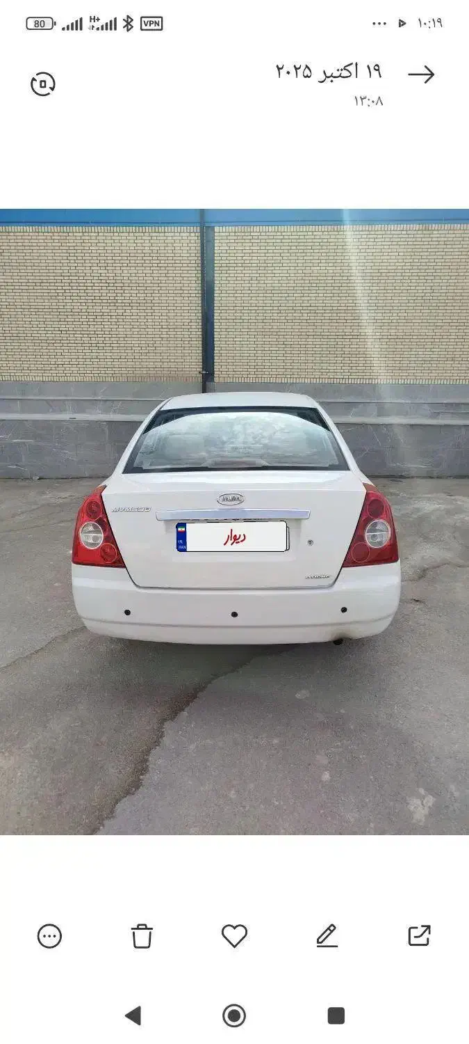 ام وی ام 530|خودرو سواری و وانت|یزد, |دیوار