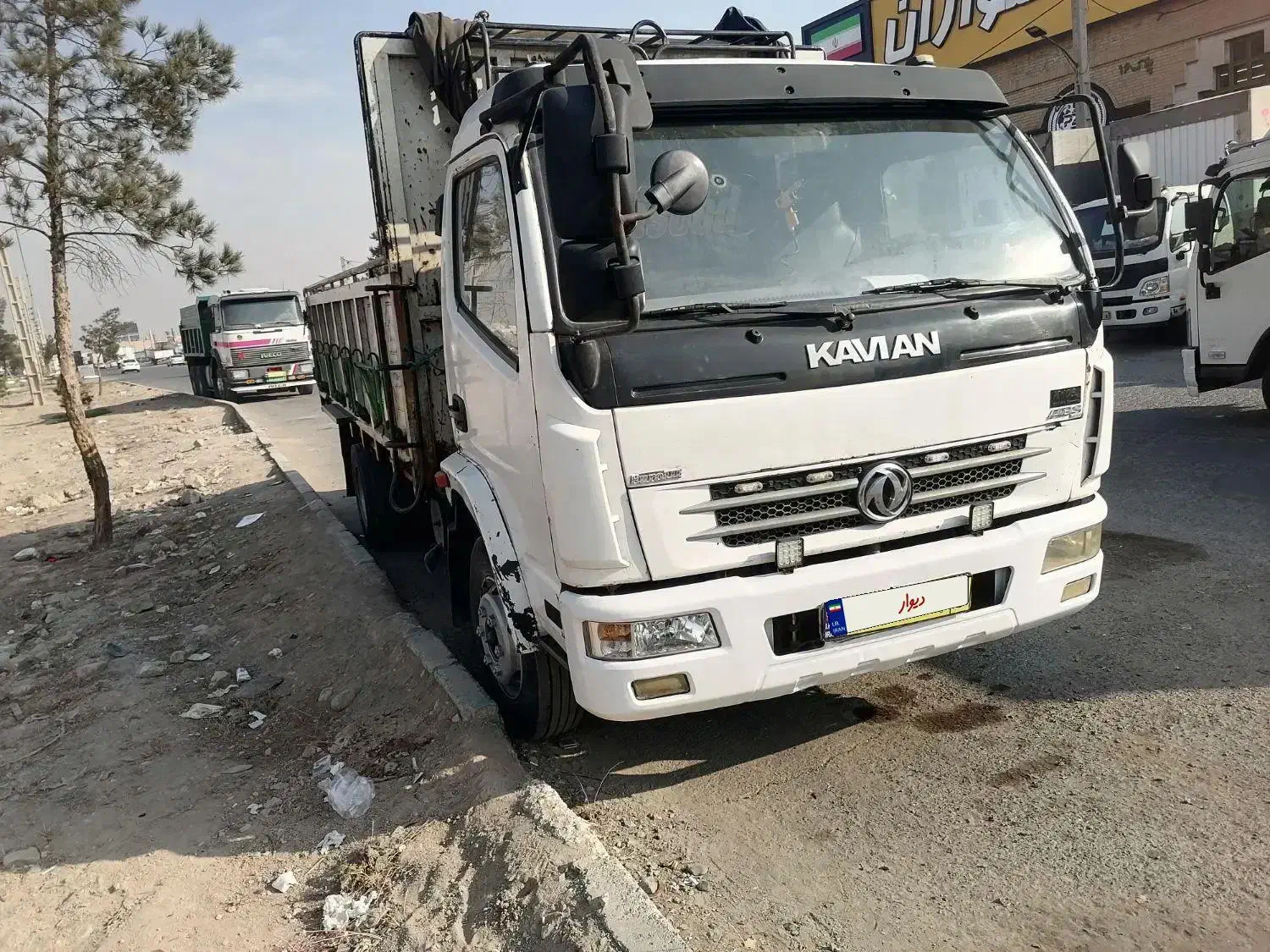 کاویان مدل 93|خودرو سنگین|چهاردانگه (تهران), |دیوار