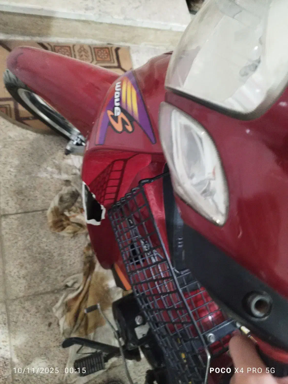 موتور بی کلاچ|موتورسیکلت|یزد, |دیوار