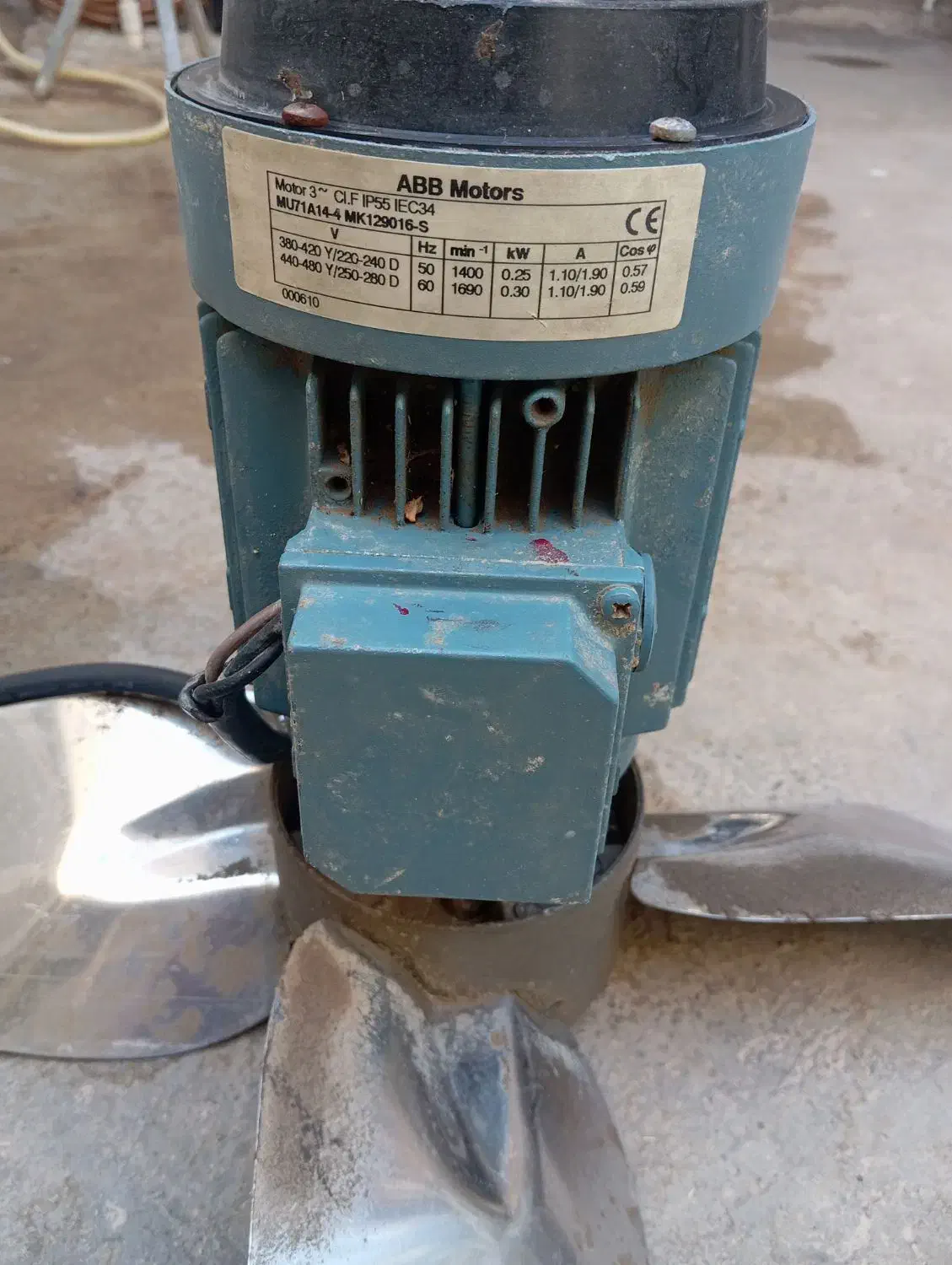 تهویه هوا صنعتی|پنکه و تصفیه‌کنندهٔ هوا|قم, صدوق|دیوار