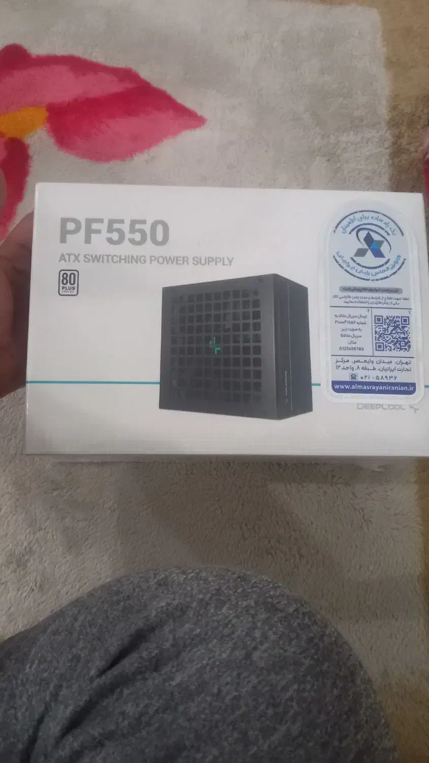 پاور دیپ کول ۵۵۰ وات 80plus bronze|قطعات و لوازم جانبی رایانه|کارون, |دیوار