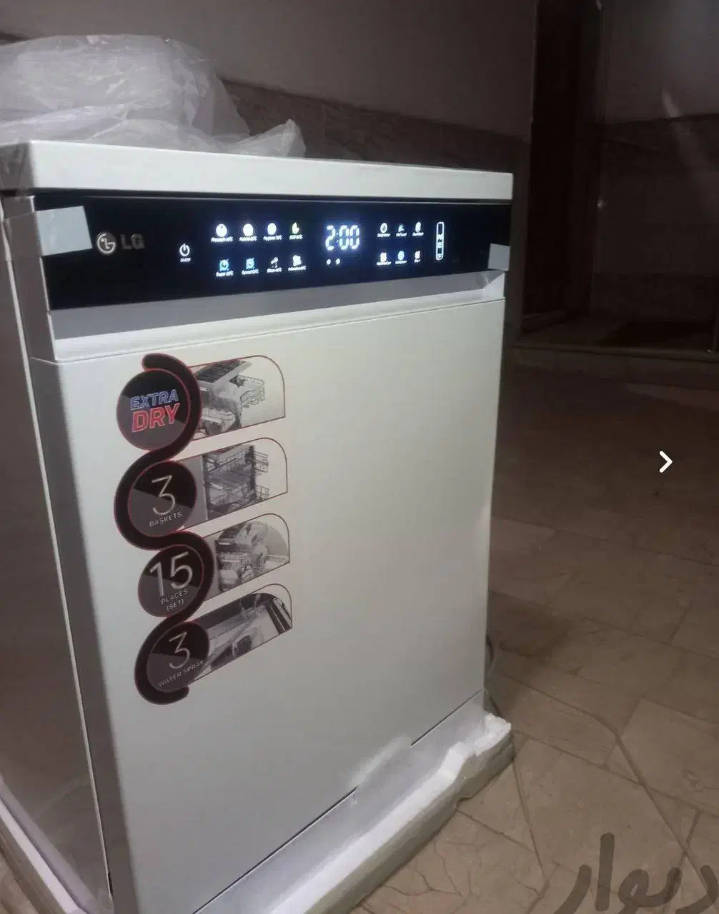 ظرفشویی ال جی (نمایشگاهی)|ماشین ظرفشویی|محلات, |دیوار