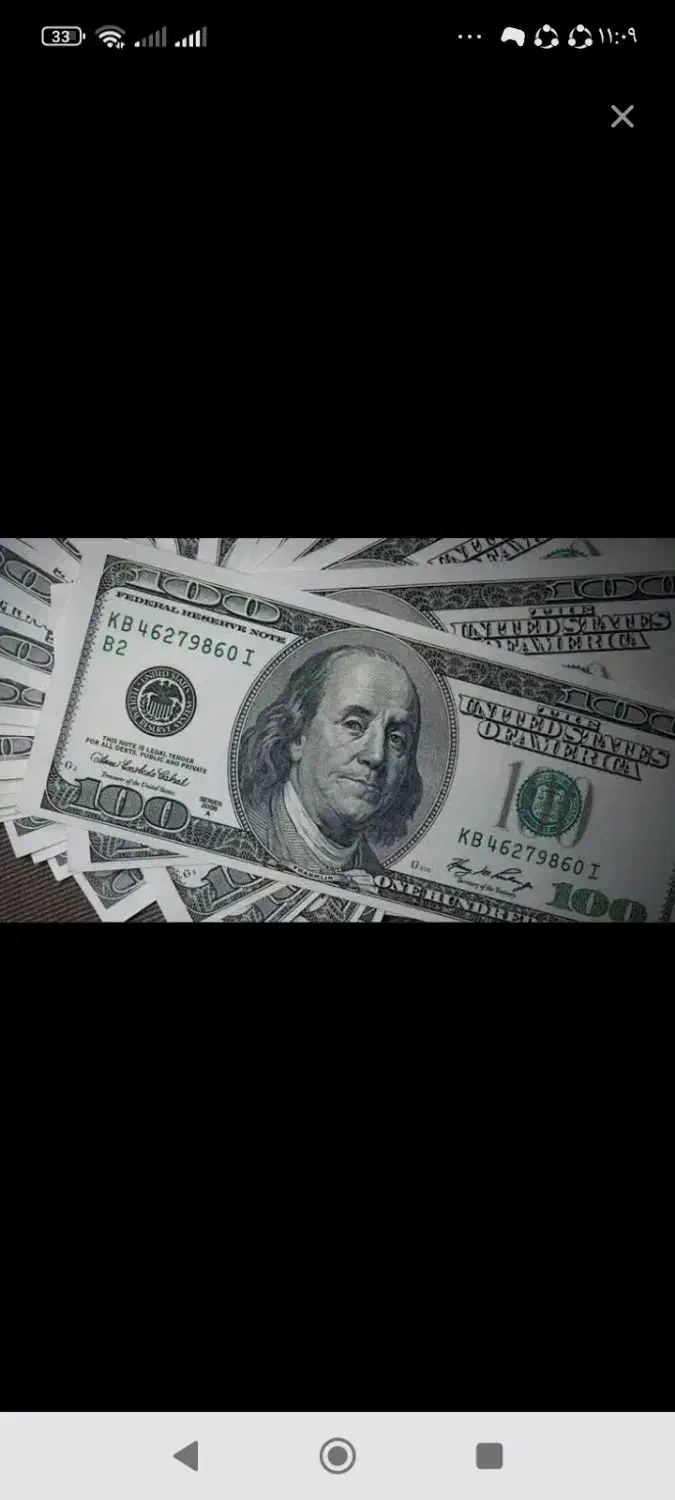 دلار کلسیونی سینمایی|کلکسیون سکه، تمبر، اسکناس|قم, انسجام|دیوار