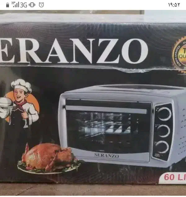 آوان توستراصل ایتالیا|اجاق گاز و لوازم برقی پخت‌وپز|ایلام, |دیوار