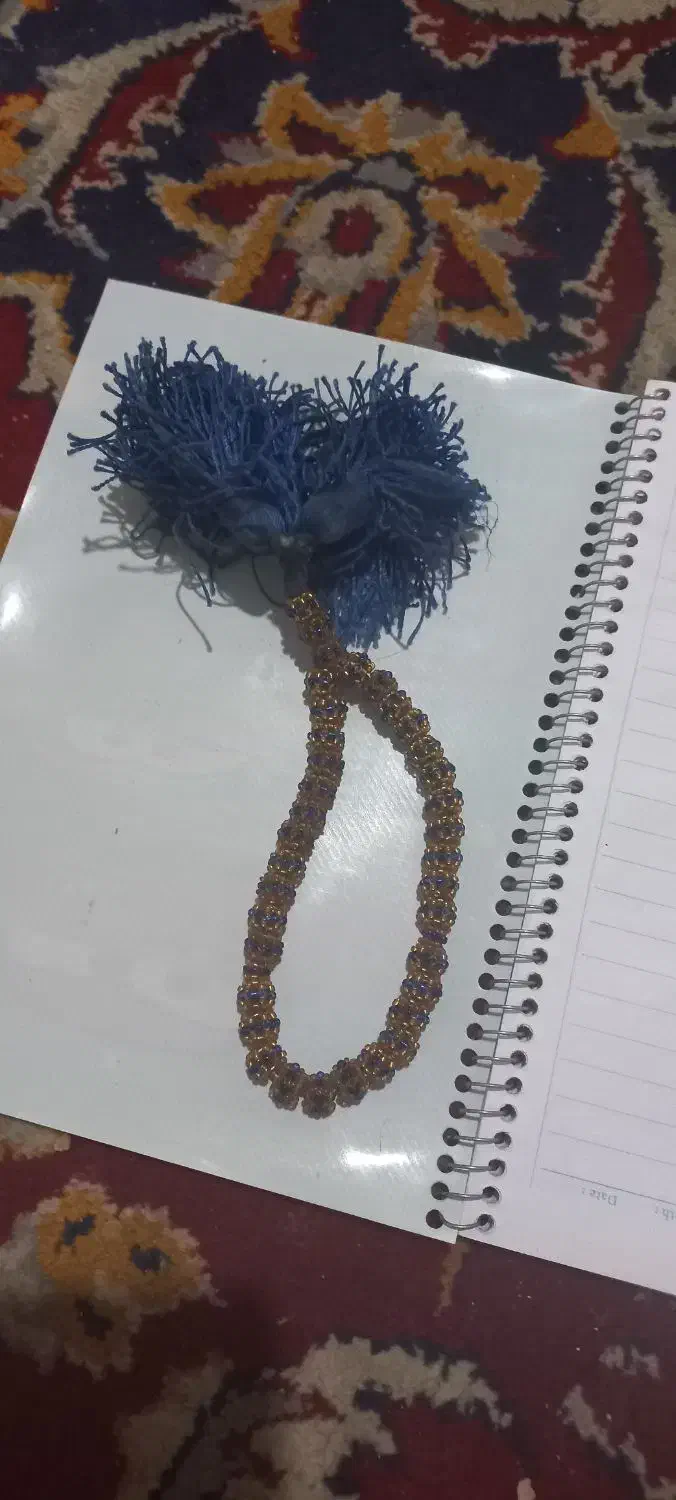 تسبیح مهره بافی دستباف|کلکسیون اشیاء عتیقه|مشهد, شهید آوینی|دیوار