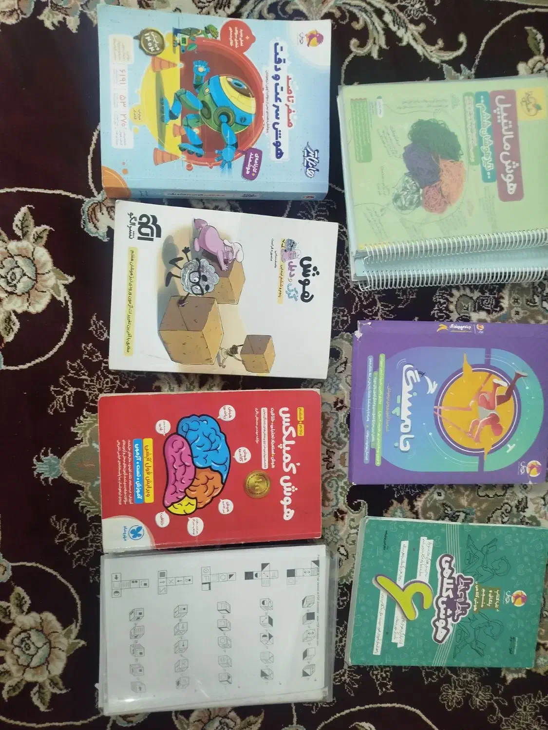 کتاب های تیز هوشان هفتم|کتاب و مجله آموزشی|محمدیه-قزوین, |دیوار