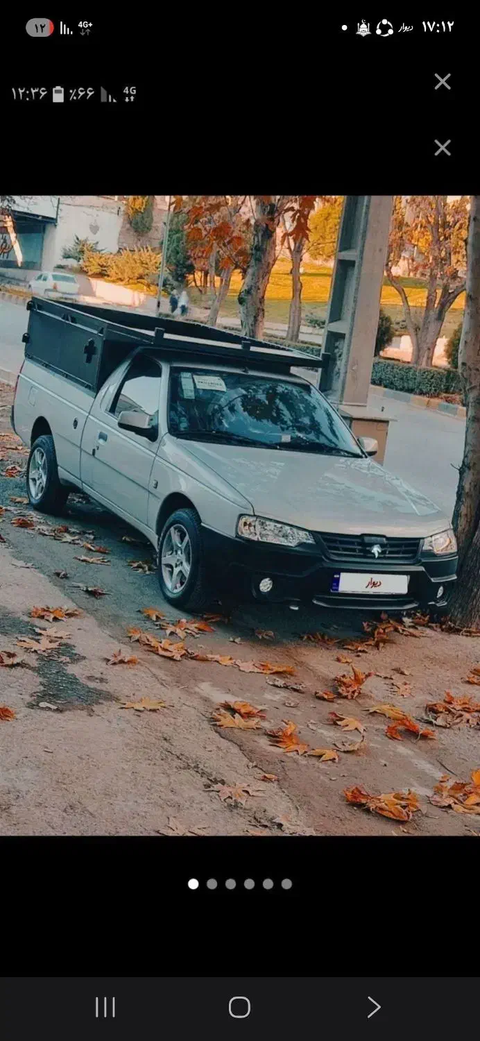 وانت تلفنی/آژانس/ باربری/شهرستان/ اریسان|خدمات حمل و نقل|سنندج, |دیوار