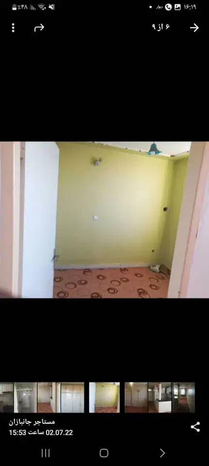 هم خونه|اجارهٔ خانه و ویلا|رباطکریم, نصیرشهر|دیوار