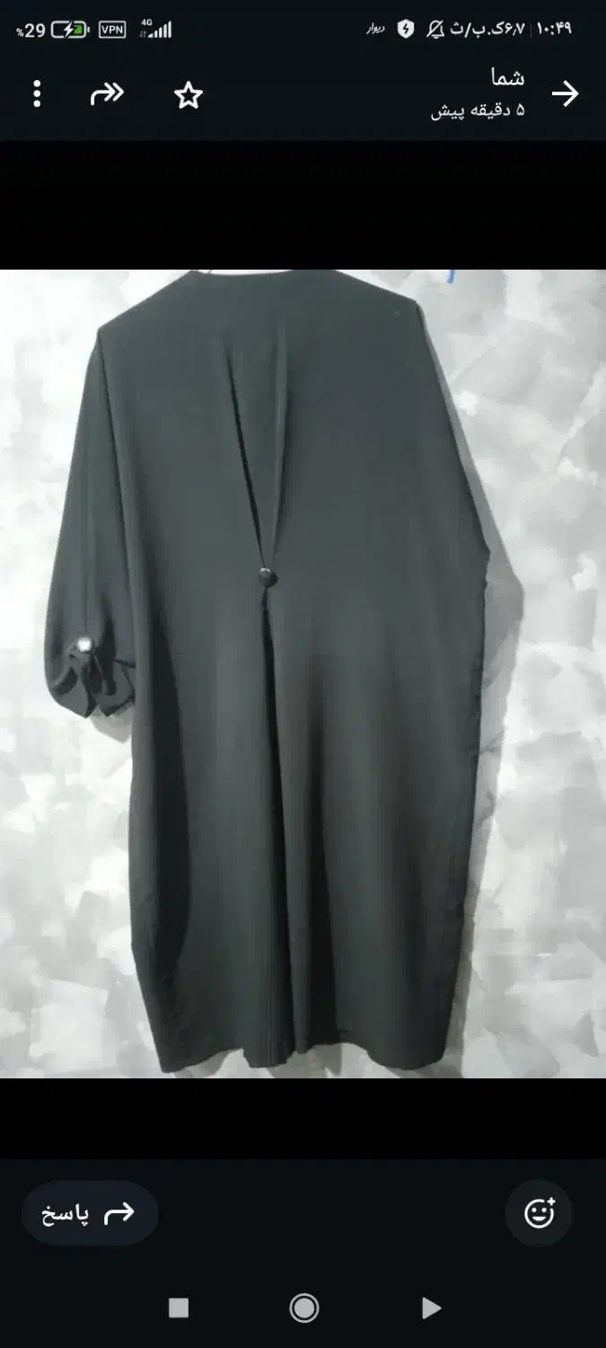 فروش لباس|لباس|بهشهر, |دیوار