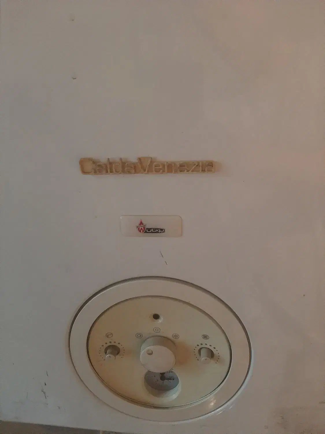 پکیج بوتان کالدا۲۴هزار طرح تعویض|آبگرمکن، پکیج، شوفاژ|تهران, کیانشهر|دیوار