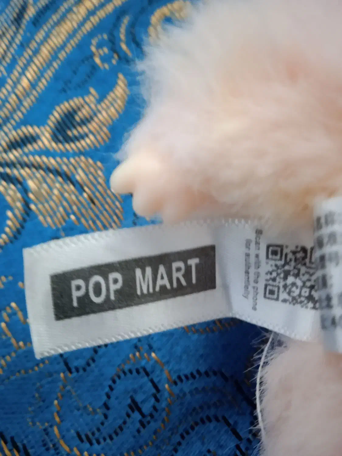 لبوبو انرژی|اسباب‌‌بازی|سنندج, |دیوار