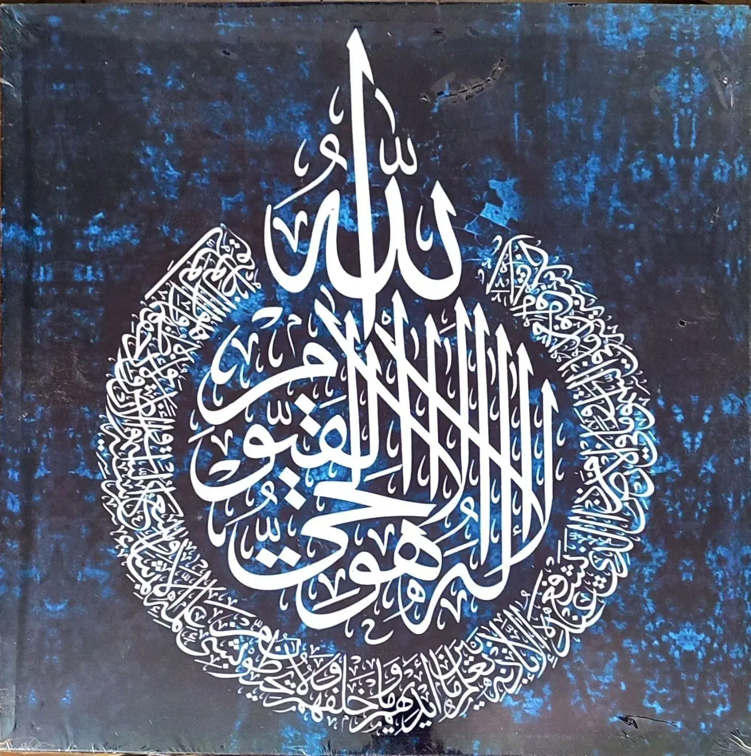 طراحی و چاپ روی پارچه در انواع سایز های مختلف|تابلو، نقاشی، عکس|هشتگرد, شهرک بعثت|دیوار