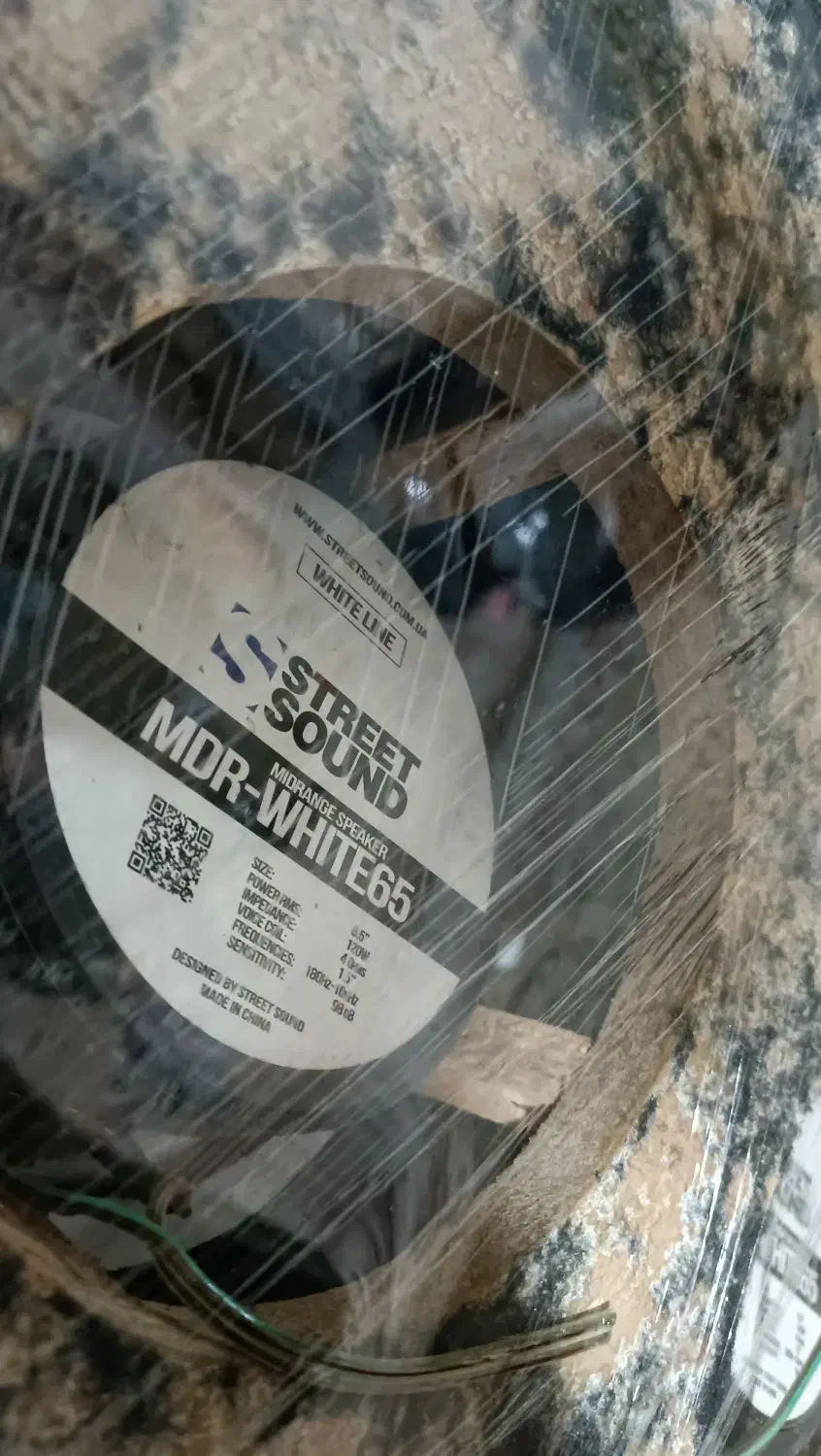 سیستم صوتی|قطعات یدکی و لوازم جانبی|ورامین, ورامین|دیوار