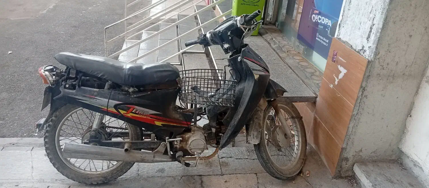 موتور هندا بی کلاج|موتورسیکلت|فولادشهر, A2|دیوار