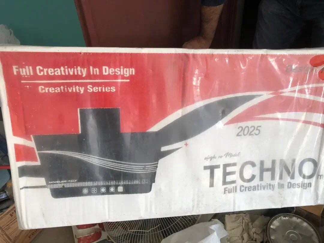 هود رو کار مشکی|هود|لاهیجان, گلستان|دیوار