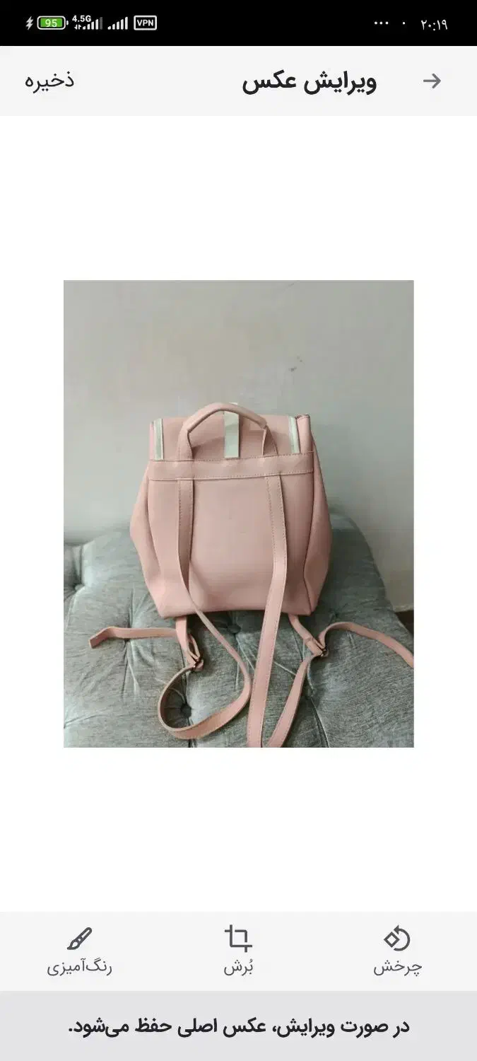 کوله پشتی در حدنو|کیف، کفش، کمربند|فولادشهر, مسکن مهر فولادشهر|دیوار