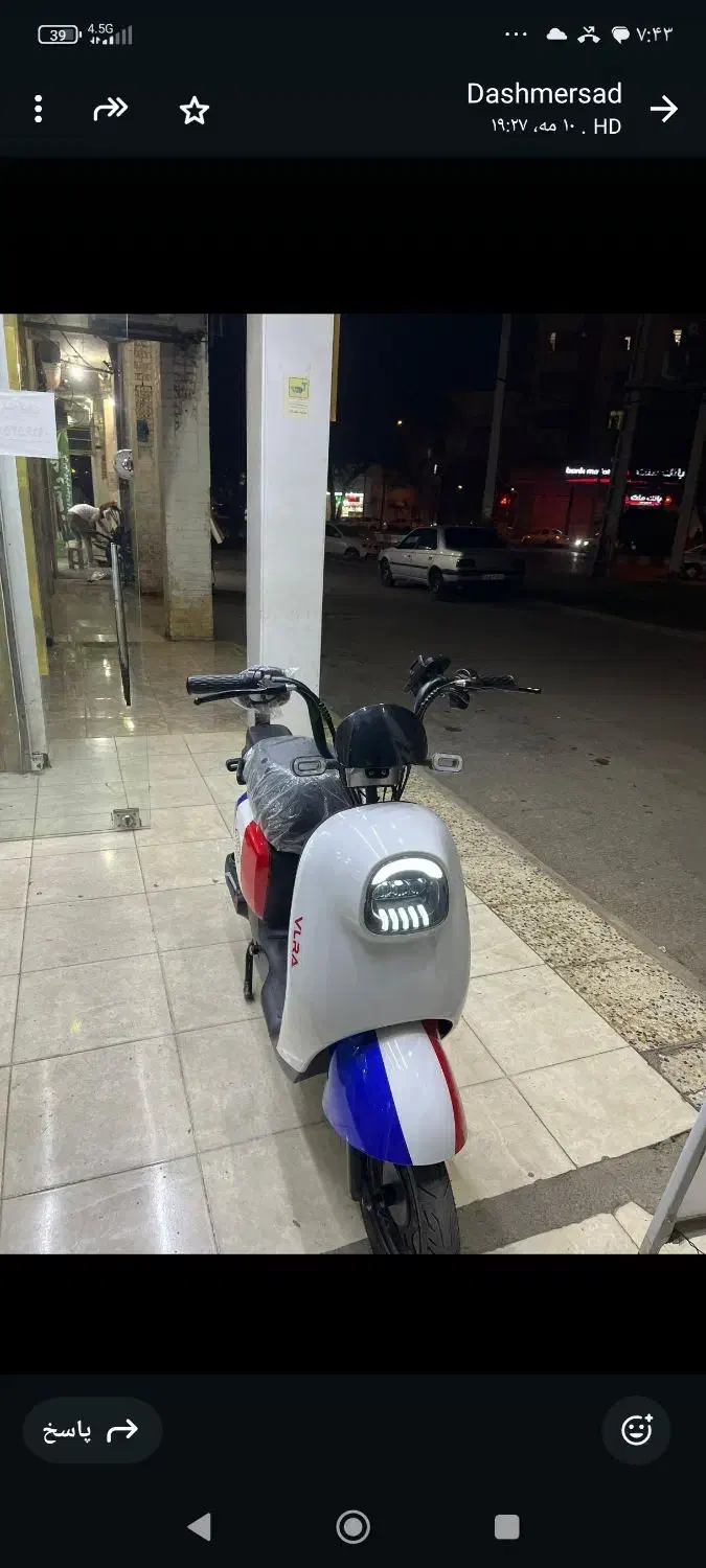 موتور سیکلت برقی|موتورسیکلت|اهواز, سپیدار|دیوار