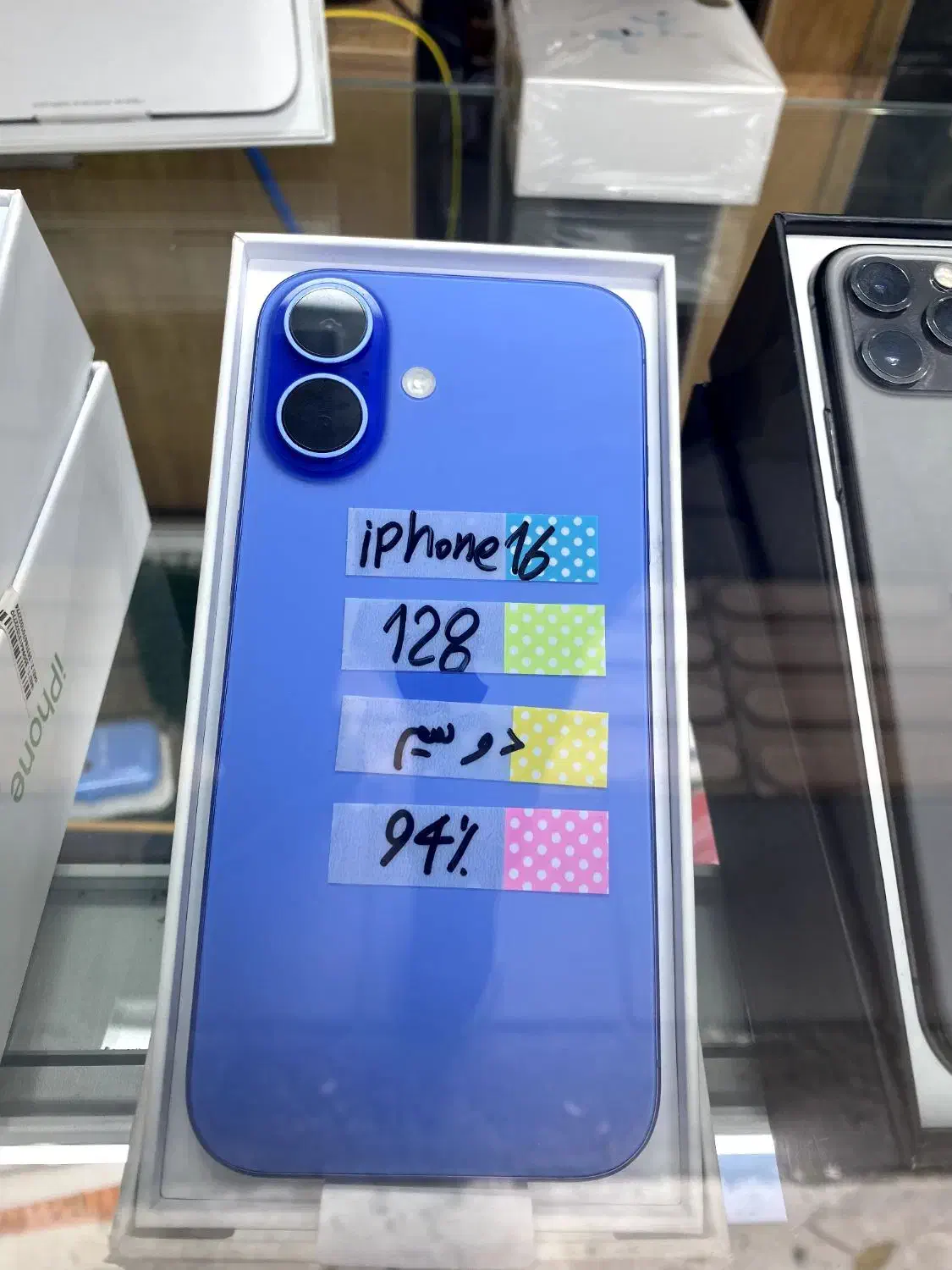 آیفون ۱۶ نرمال|موبایل|ارومیه, |دیوار