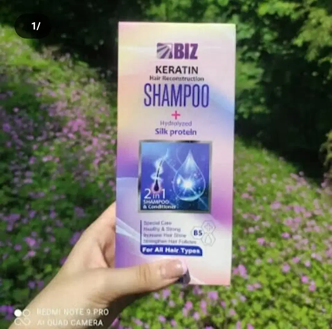 شامپو کراتینه ابریشم|آرایشی، بهداشتی، درمانی|سلماس, |دیوار