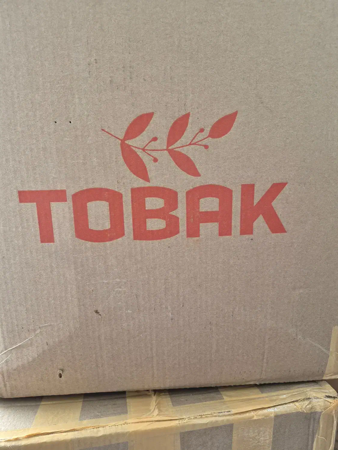 قهوه|عمده‌فروشی|مشهد, چهارچشمه|دیوار