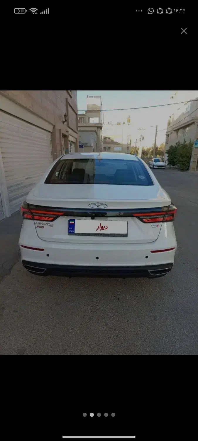 ماشین اریزو 6پرو|خودرو سواری و وانت|شیراز, مسلم|دیوار