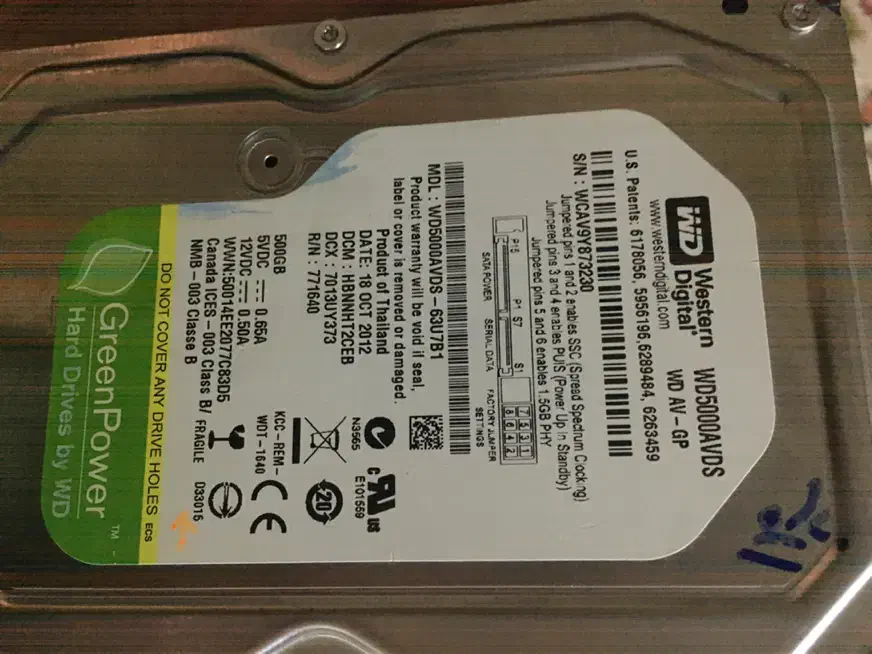 هارد کامپیوتر|قطعات و لوازم جانبی رایانه|اسلامشهر, مظفریه|دیوار