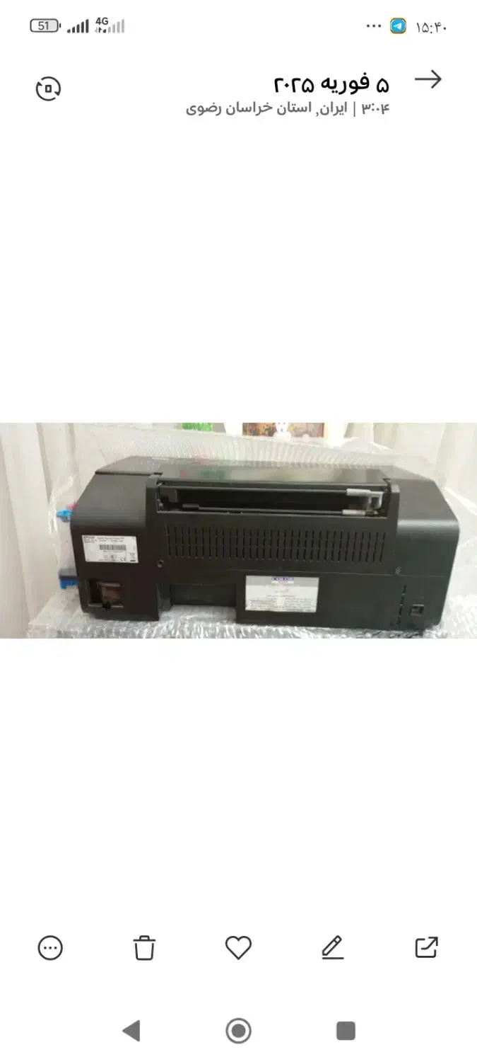 چاپگر اپسون|پرینتر، اسکنر، کپی، فکس|مشهد, حضرت حجت|دیوار