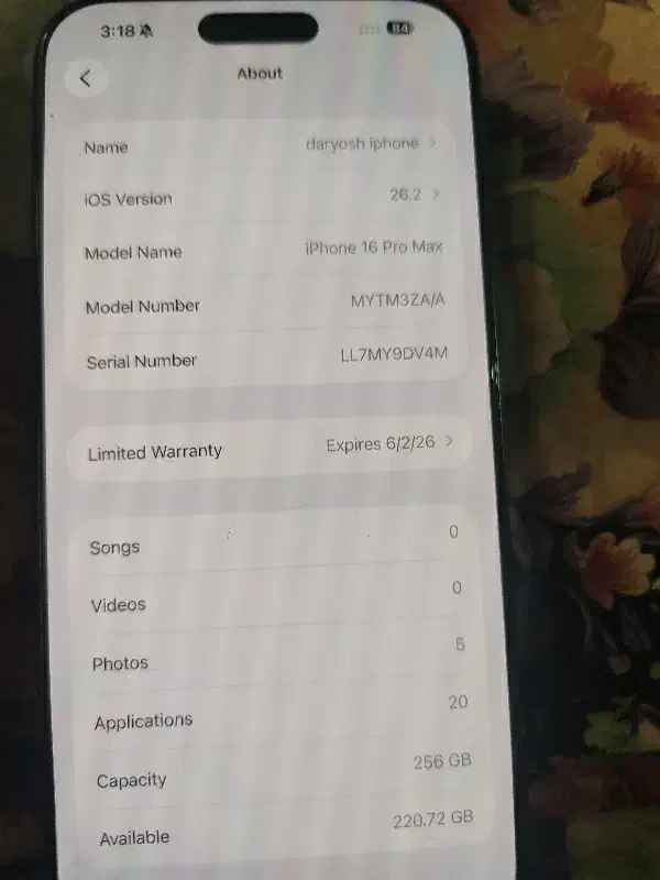 ایفون ۱۶پرومکس|موبایل|کرج, خرمدشت|دیوار