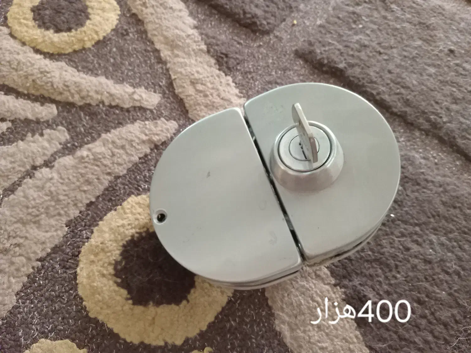 قفل سکوریت|فروشگاه و مغازه|شاهینشهر, نظامی|دیوار