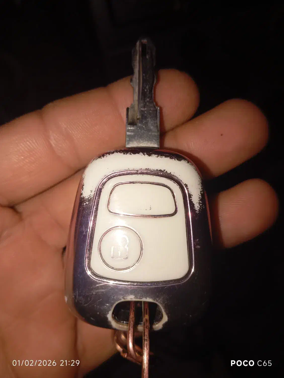 سیچ ماشین پیدا شده|اشیا|بوشهر, |دیوار